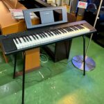 YAMAHA｜ヤマハ｜NP-12B｜電子ピアノ（スタンド付き）｜買取致しました｜愛品館八千代店