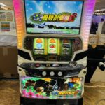 GI優駿倶楽部2 スロット実機 入荷致しました｜リサイクルショップ愛品館千葉店