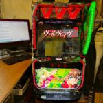 スマスロ実機6.5号｜Lパチスロ｜革命機ヴァルヴレイヴ2｜買取致しました｜愛品館八千代店