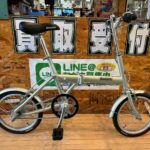 BRIDGESTONE｜SNEAKER LIGHT｜折りたたみ自転車16インチ｜買取致しました。愛品館八千代店