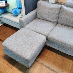 ニトリ-NITORI-オットマン付3Pソファ-リユース-柏-愛品倶楽部