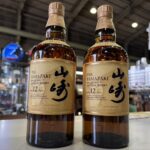 サントリー 山崎12年 100周年記念 シングルモルトウィスキー買取いたしました。｜愛品館市原店