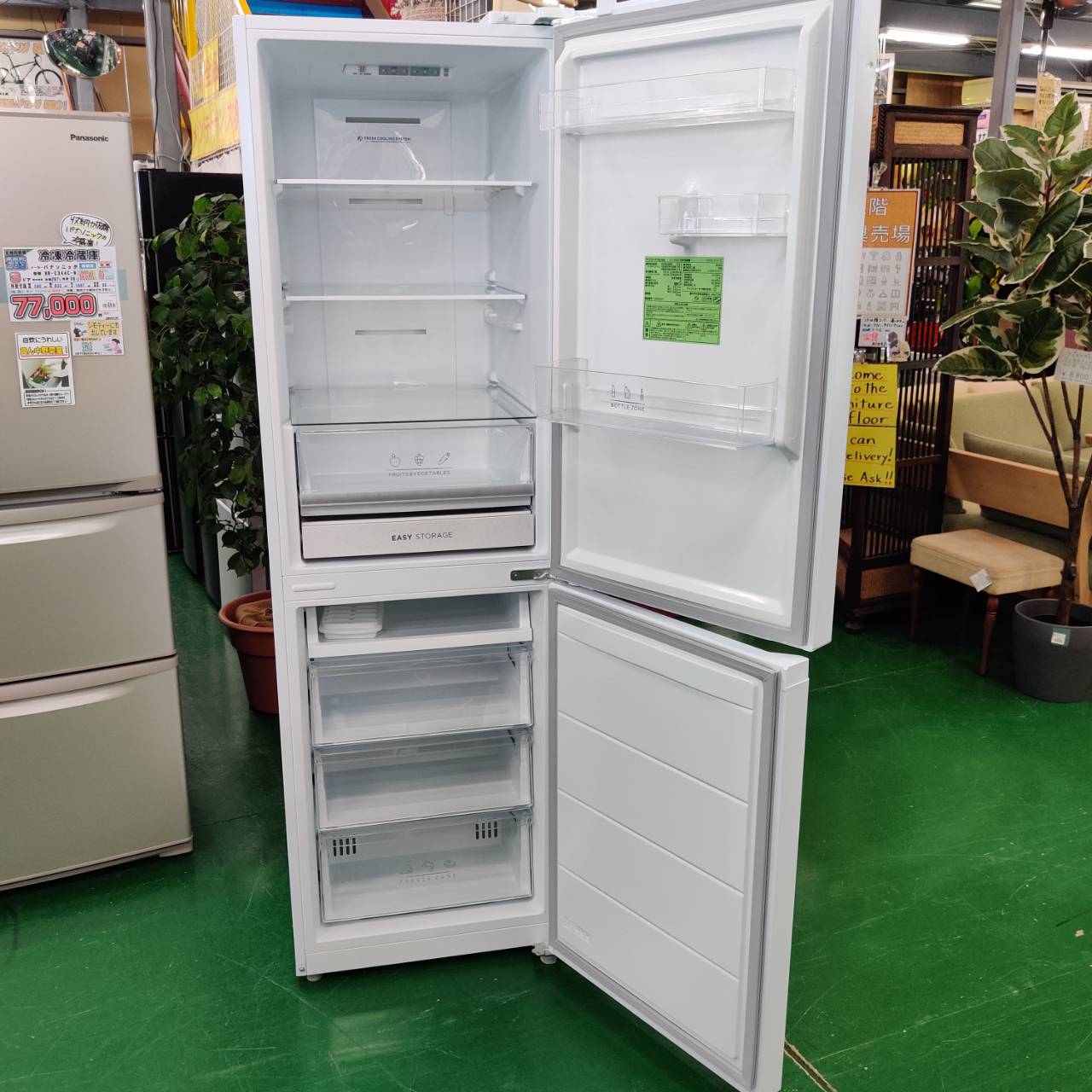 アイリスオーヤマ IRIS 274L 23年製 2ドア 冷凍冷蔵庫 IRSN-27A が入荷 
