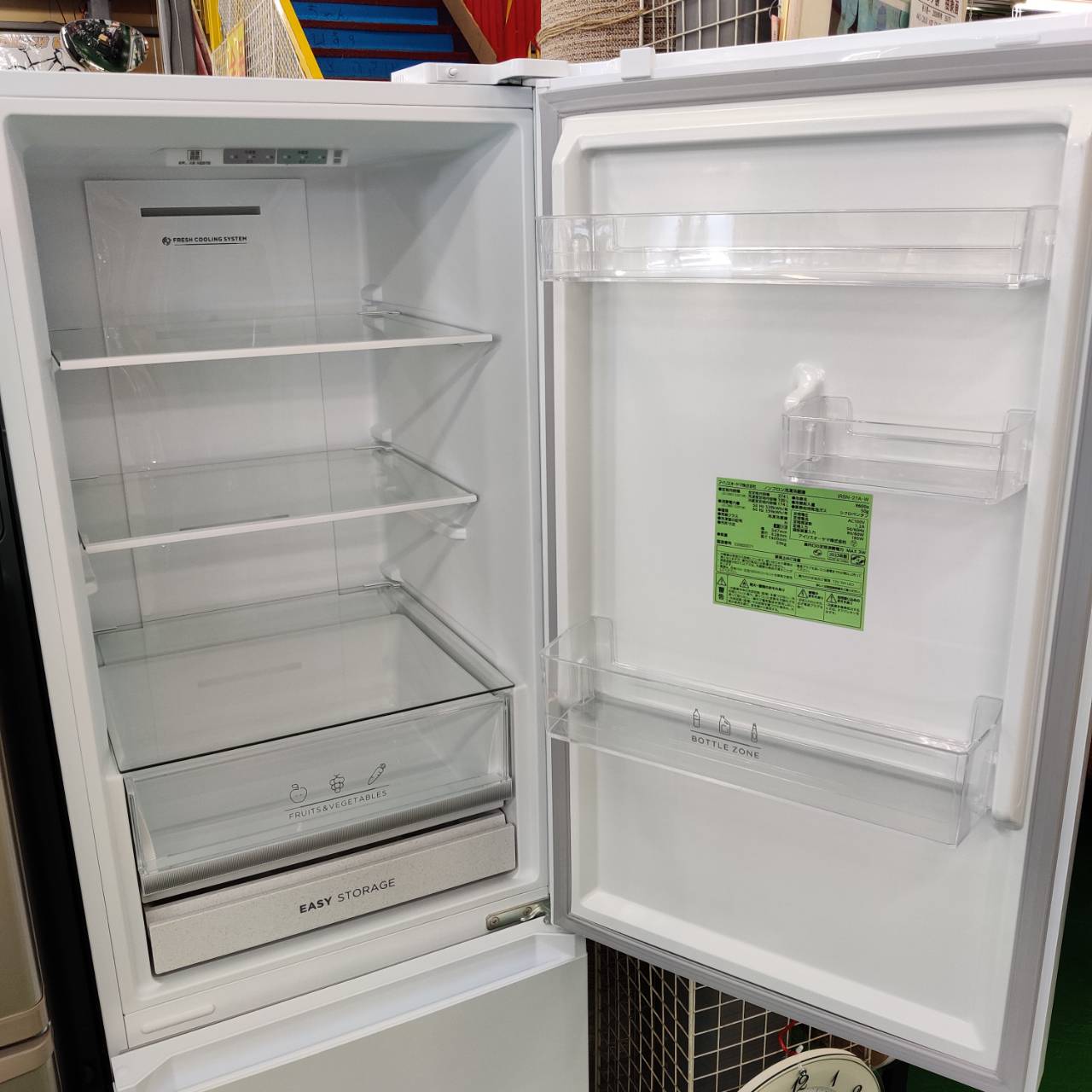アイリスオーヤマ IRIS 274L 23年製 2ドア 冷凍冷蔵庫 IRSN-27A が入荷 