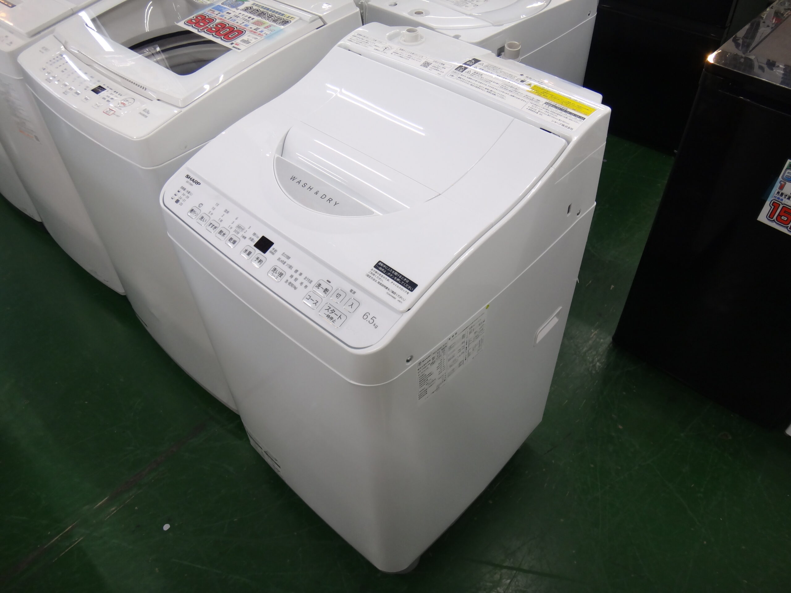 シャープ 洗濯乾燥機 ES-TX6H 2024年製を買取させて頂きました。柏市の 