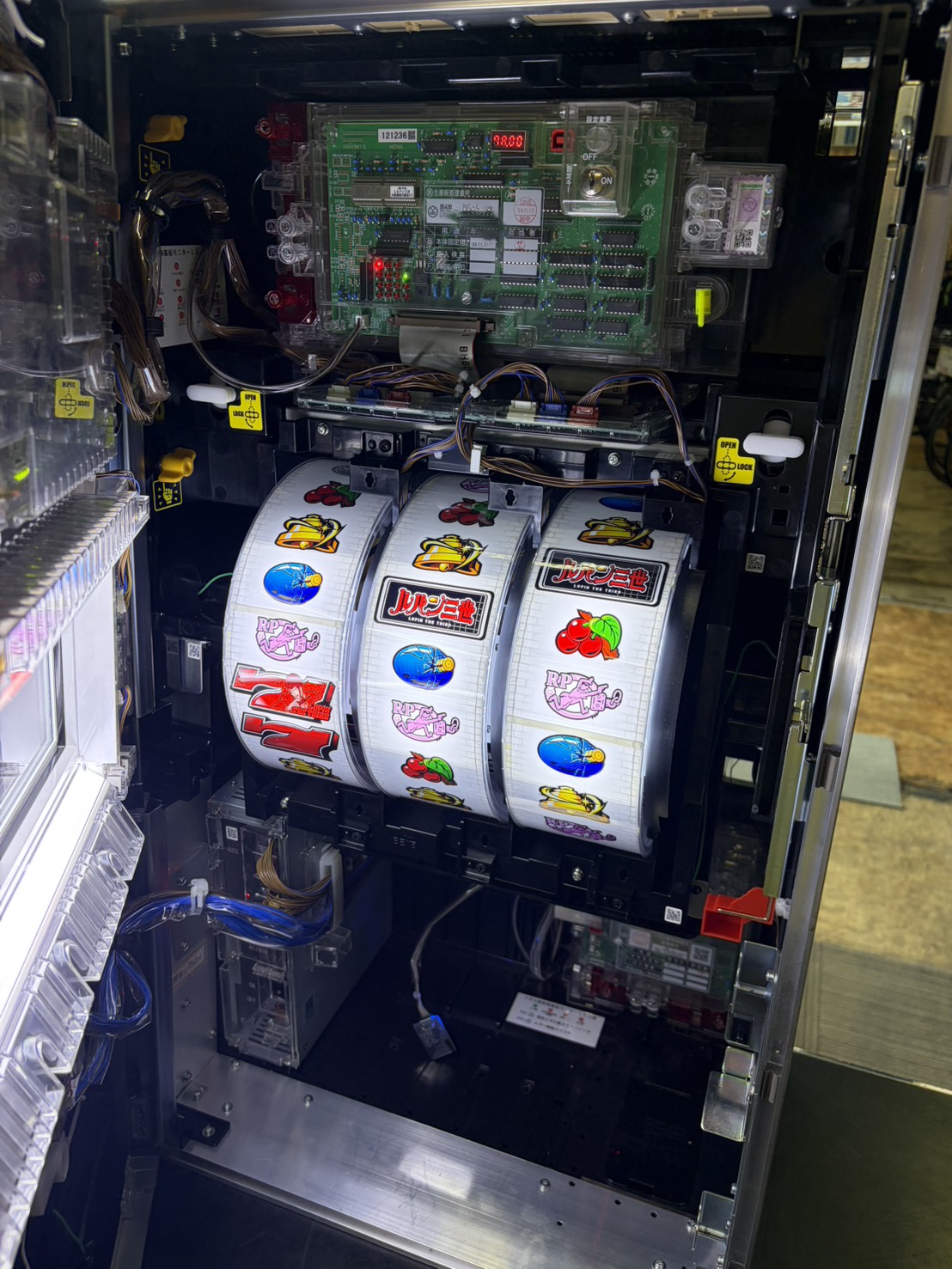 ルパン三世 大航海者の秘宝 スマスロ実機 買取致しました | リサイクル 