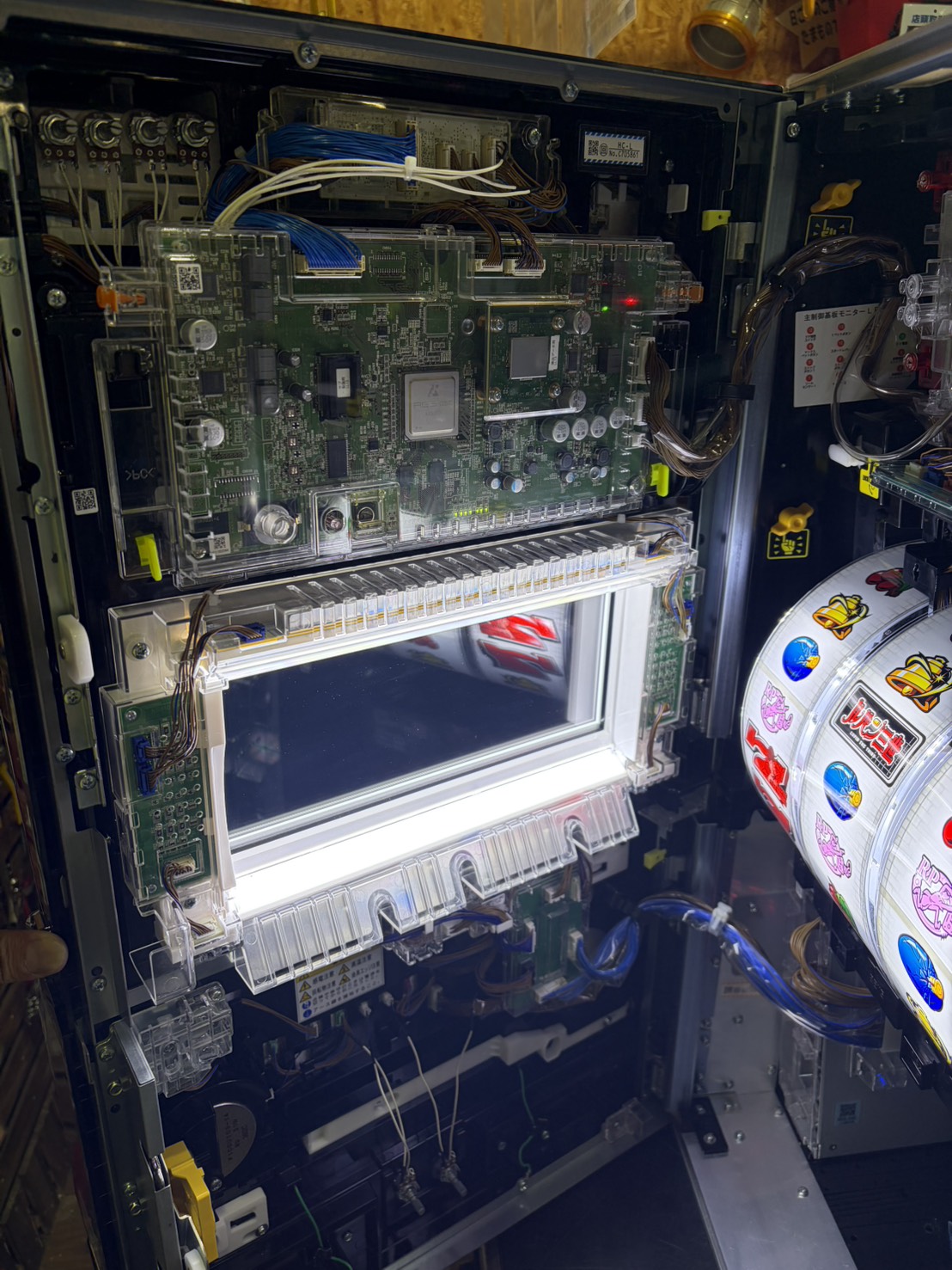 ルパン三世 大航海者の秘宝 スマスロ実機 買取致しました | リサイクル 