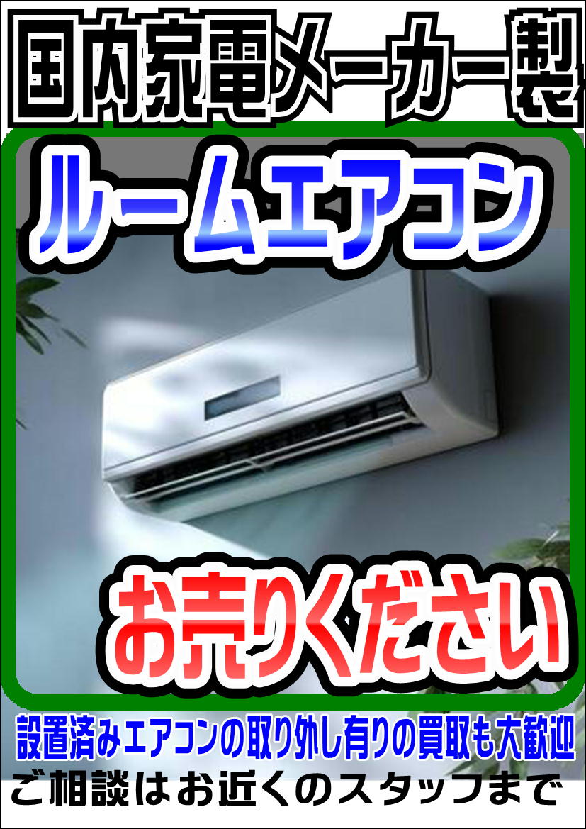 その他 【愛品倶楽部柏店】リトグラフ 森の中のキャナル ジャック 