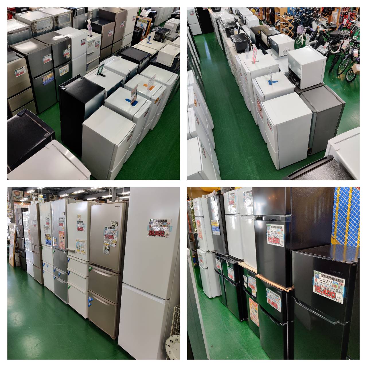 日立 HITACHI 265L 25年製 3ドア冷蔵庫 R-27V が入荷！｜インバーター 