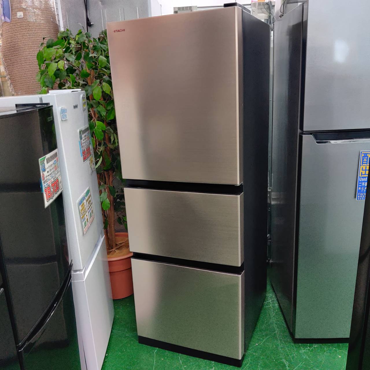 日立 HITACHI 265L 25年製 3ドア冷蔵庫 R-27V が入荷！｜インバーター 