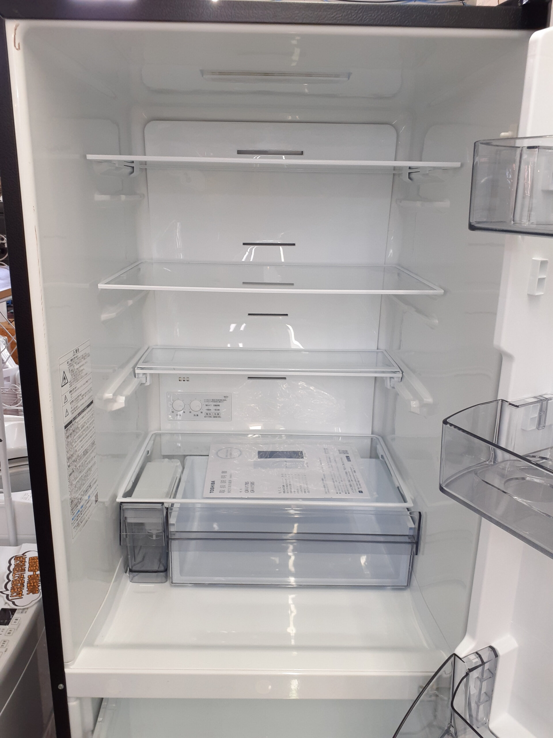 中古]｜東芝｜GR-V36SC（KZ）｜356L冷凍冷蔵庫｜入荷 千葉市