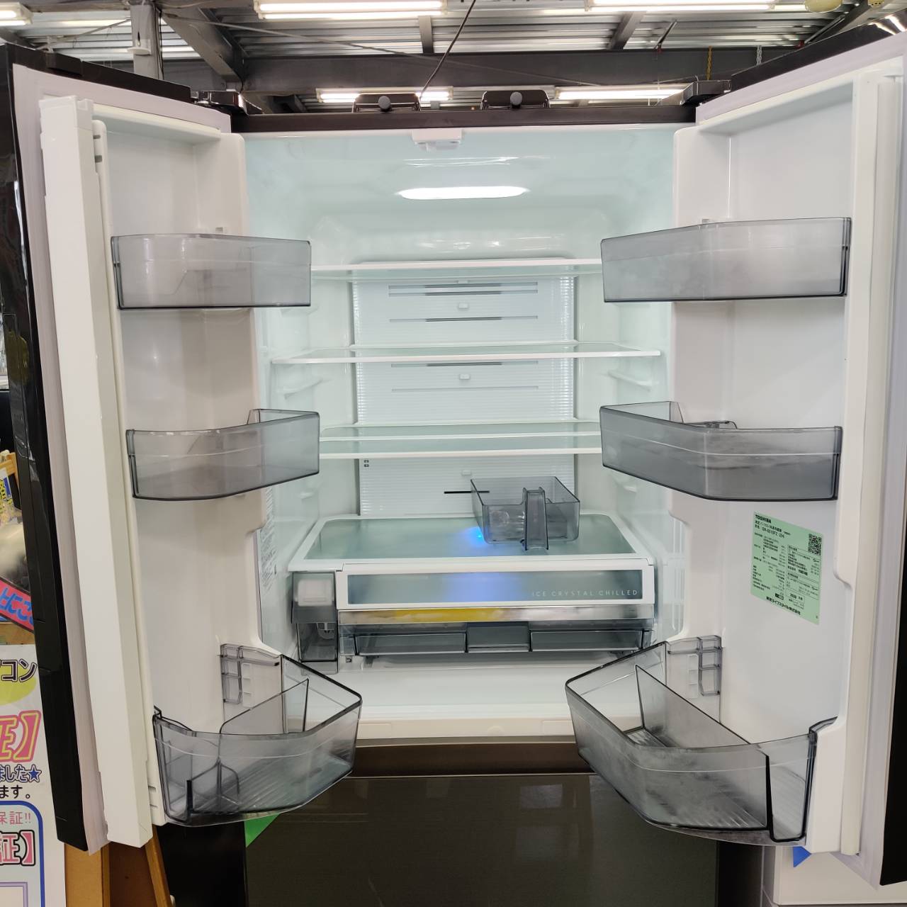 東芝 TOSHIBA 508L 6ドア 20年製 冷凍冷蔵庫 GR-S510FZ が入荷！｜速鮮 