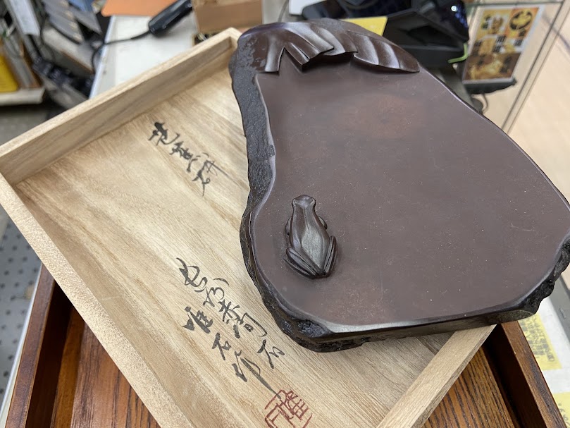 芭蕉研 下井唯石 買取致しました ｜愛品館千葉店 | リサイクルショップ 