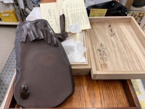 芭蕉研 下井唯石 買取致しました ｜愛品館千葉店 | リサイクルショップ 