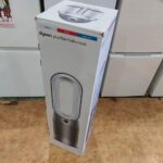 dyson｜hot+cool HP07ZZ買取しました。