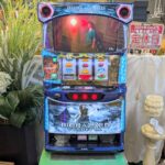 サミー バイオハザード:ヴェンデッタ スロット実機を買取いたしました！【愛品倶楽部柏店】