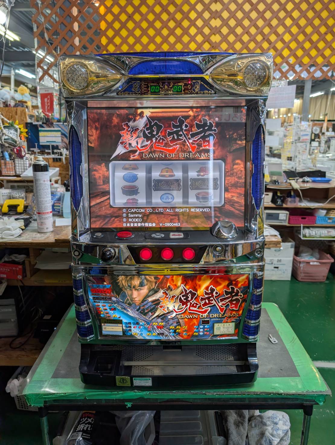 ロデオ 新鬼武者 スロット実機を買取いたしました！【リサイクル