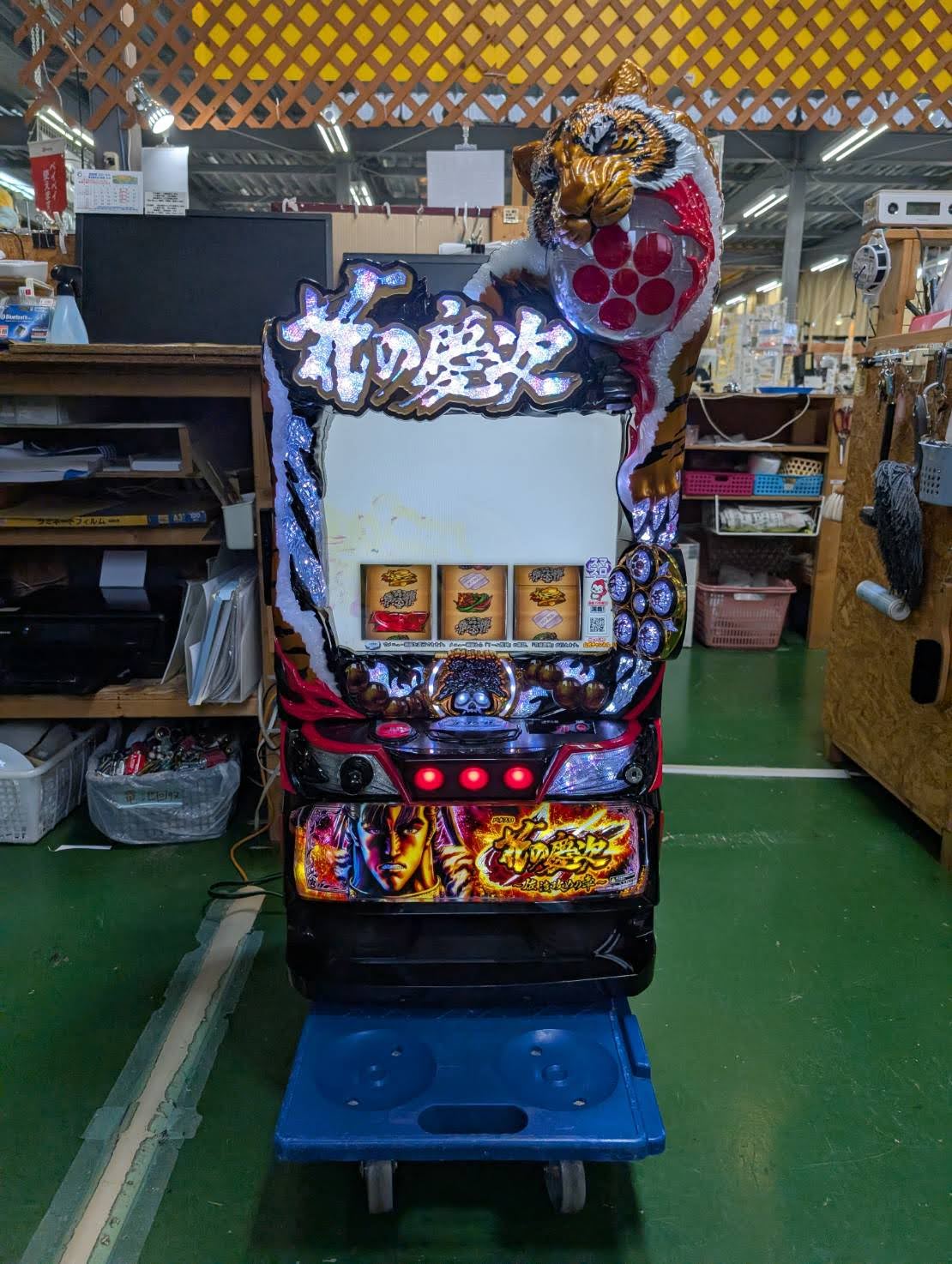 エキサイト 花の慶次～佐渡攻めの章～ スロット実機を買取いたしました