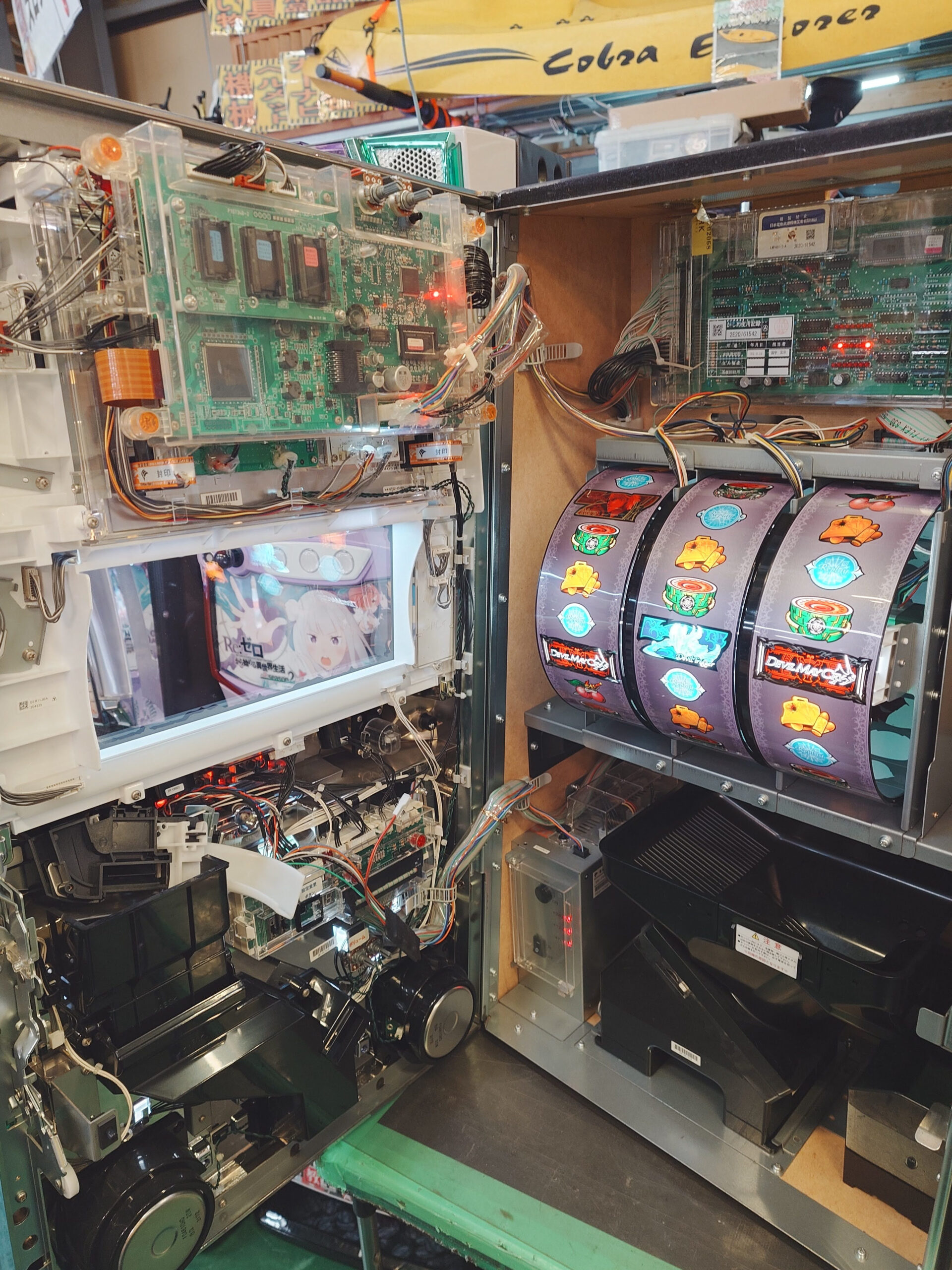 エンターライズ デビルメイクライ4 スロット実機を買取いたしました