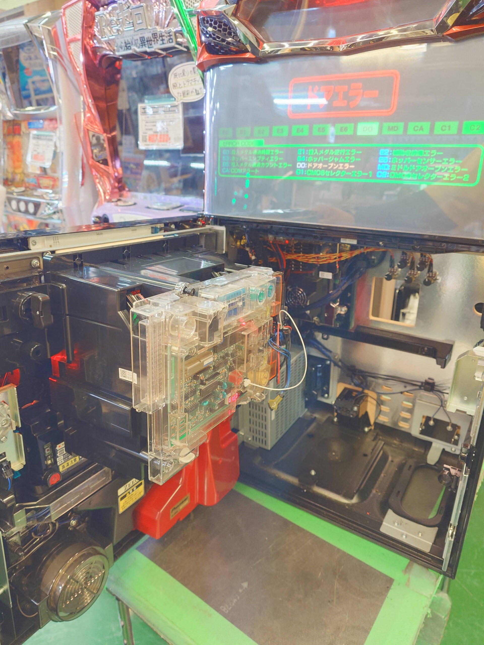 アデリオン バイオハザード7 レジデント イービル スロット実機を買取