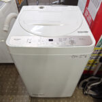 SHARP｜ES-GE6H-N｜6.0Kg全自動洗濯機 入荷致しました！｜愛品館千葉店