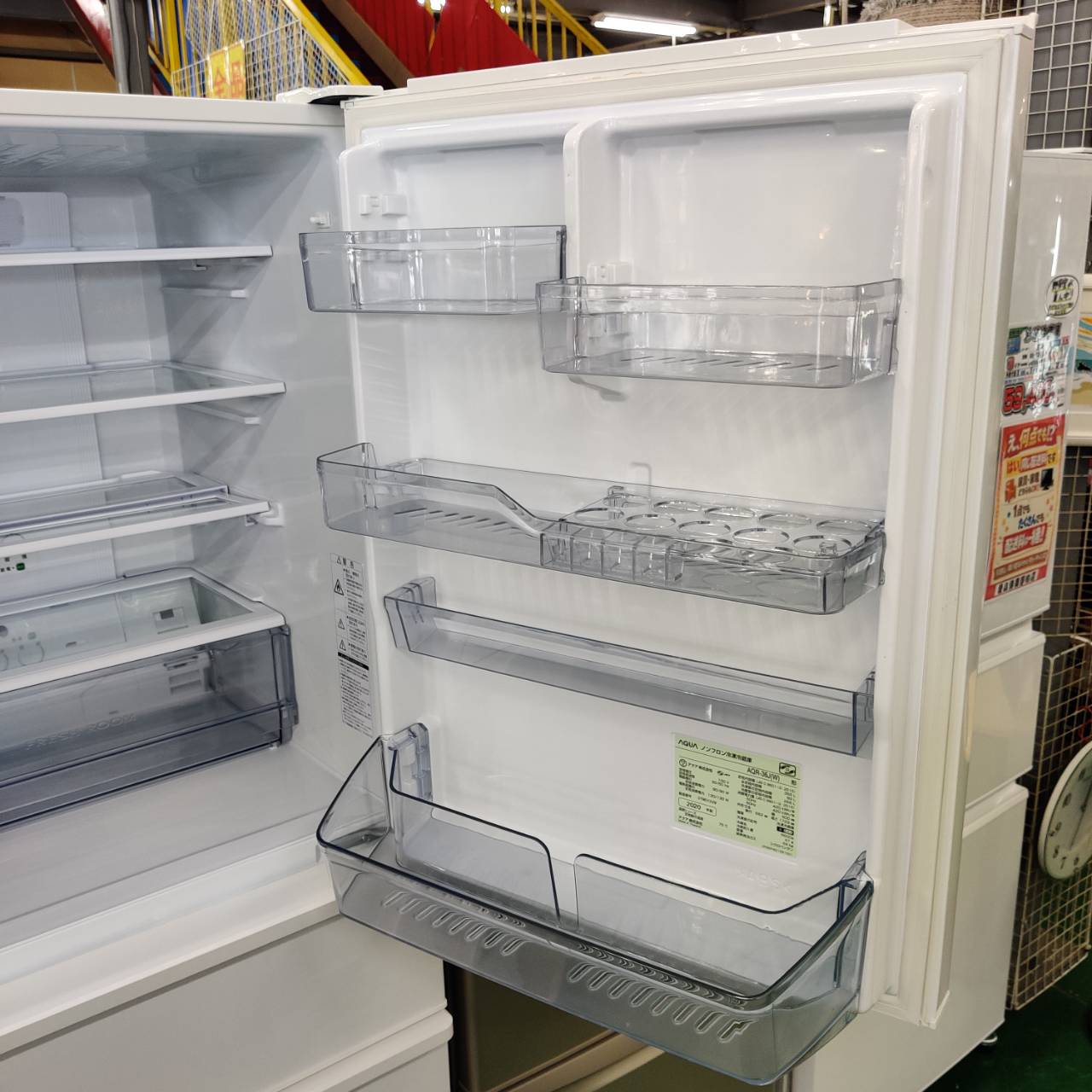 AQUA アクア 355L 20年製 4ドア冷蔵庫 AQR-36J が入荷！｜2段引き出し 
