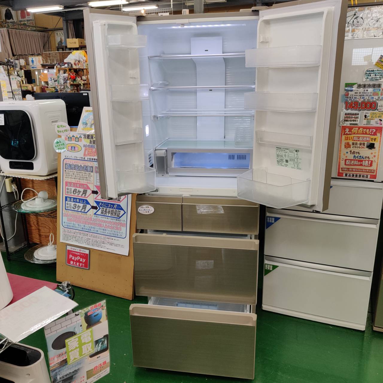 Panasonic 500L 20年製 6ドア冷蔵庫 NR-F506HPX が入荷！｜微凍結 