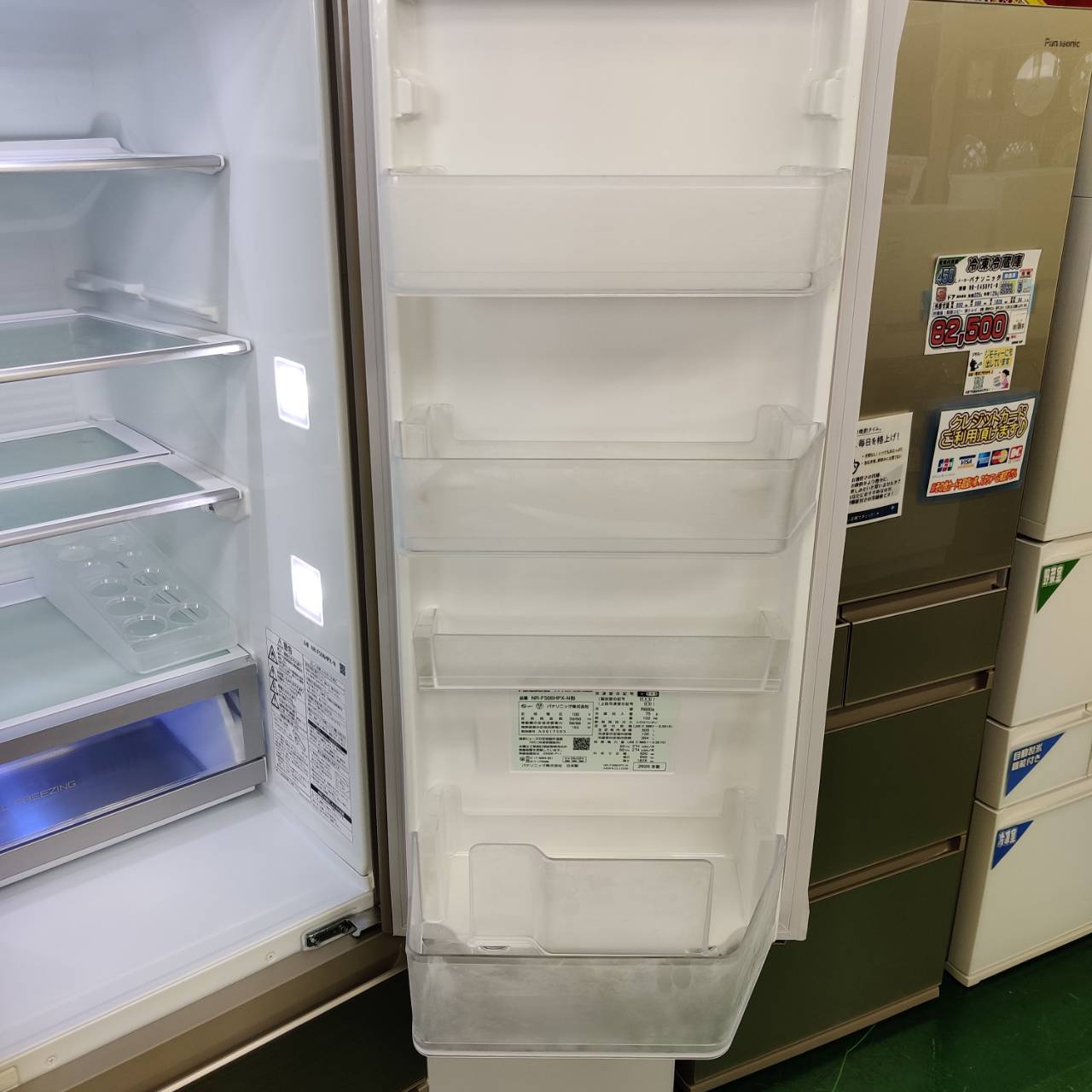 Panasonic 500L 20年製 6ドア冷蔵庫 NR-F506HPX が入荷！｜微凍結 