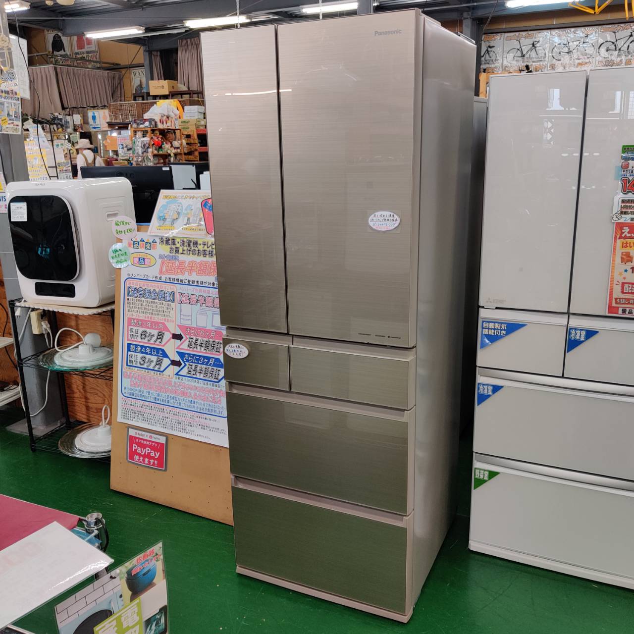 Panasonic 500L 20年製 6ドア冷蔵庫 NR-F506HPX が入荷！｜微凍結 