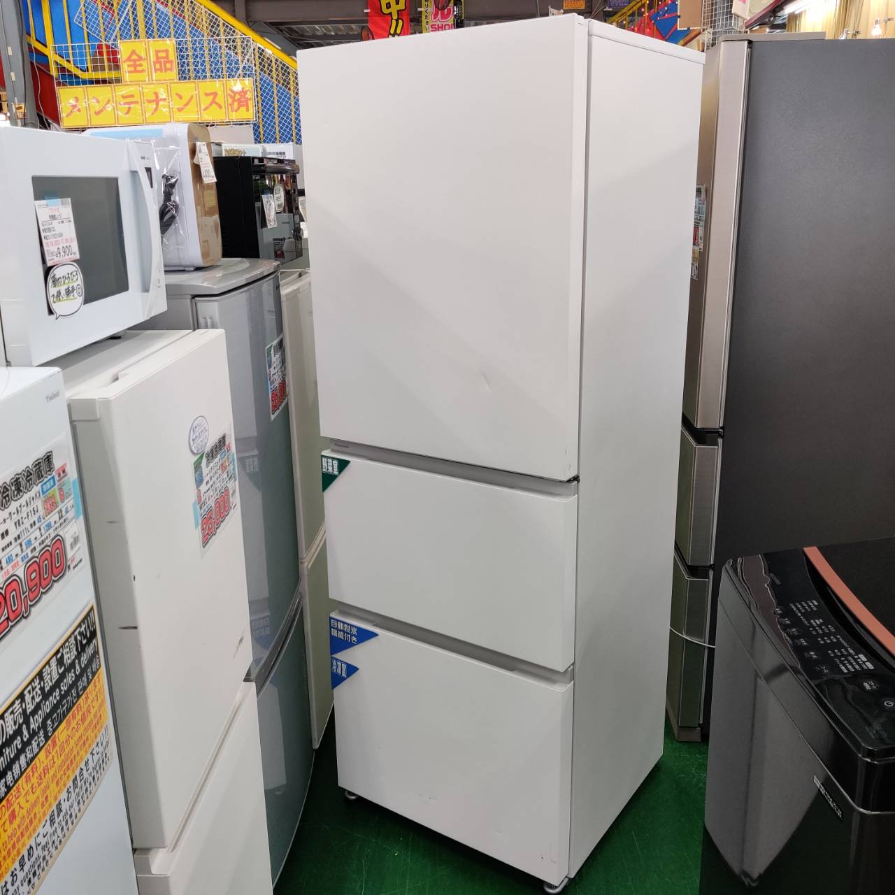 Panasonic 326L 24年製 3ドア冷凍冷蔵庫 NR-C33ES1-W が入荷！｜自動 