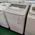 最新入荷商品まとめページ【愛品倶楽部柏店】☆平日はほぼ毎日更新中 最新入荷商品まとめページ【愛品倶楽部柏店】☆平日はほぼ毎日更新中