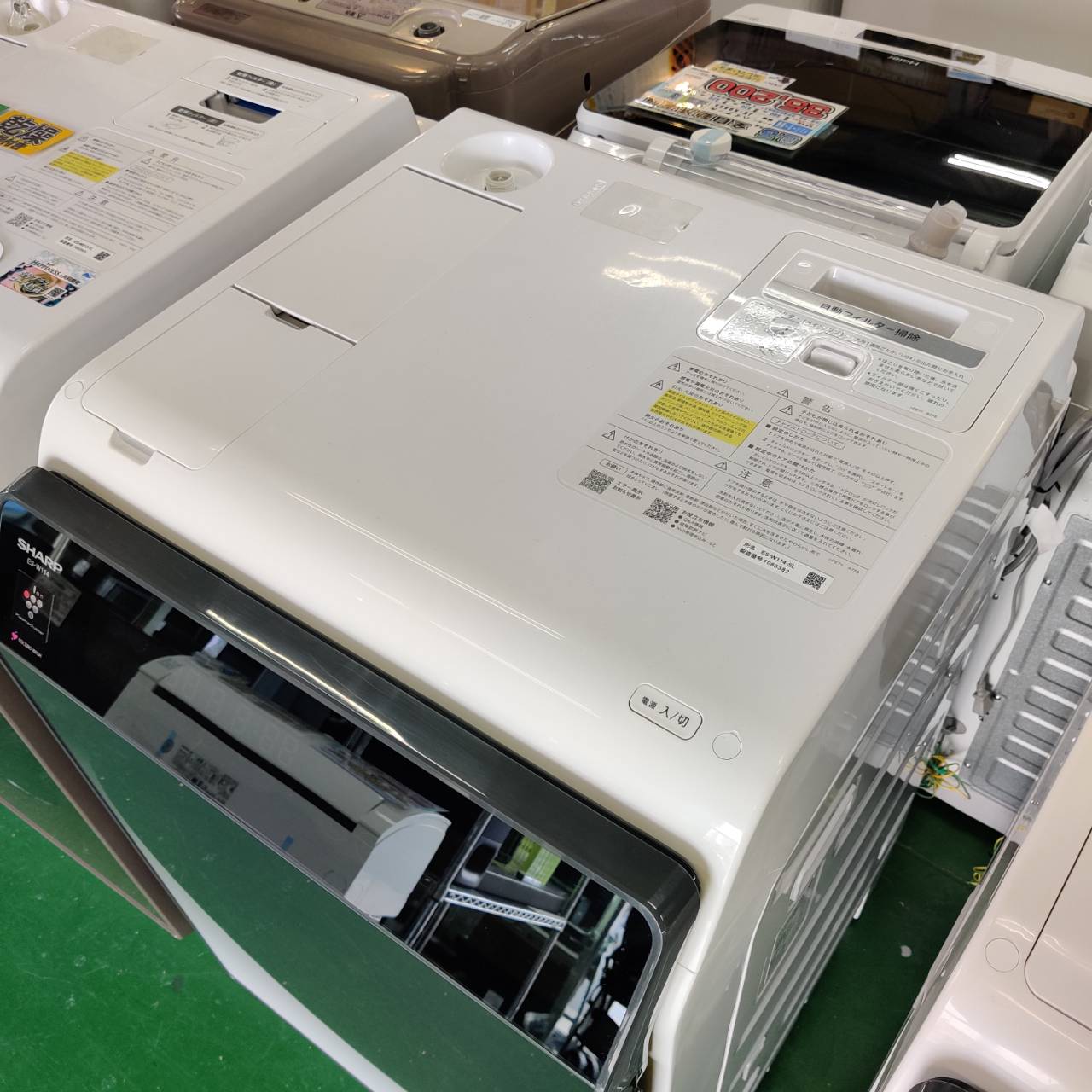 SHARP 11.0kg/6.0kg 22年製 ドラム式洗濯乾燥機 ES-W114-SL が入荷 