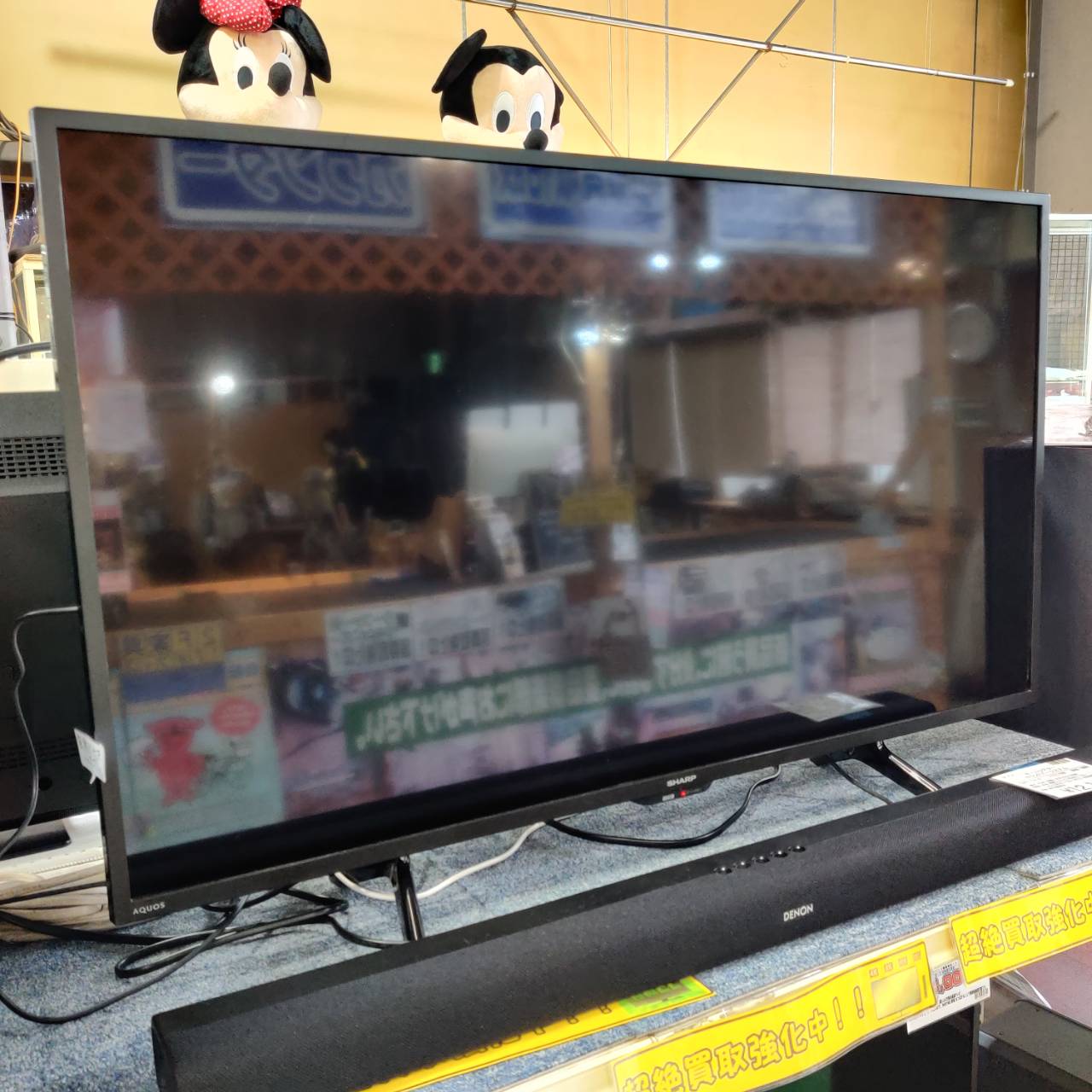 SHARP シャープ 42V型 22年製 フルハイビジョン液晶テレビ 2T-C42BE1 