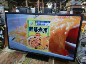 愛品館市原店で買取したSHARP2025年製2T-C32DE液晶テレビ