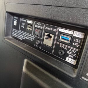 SHARP-シャープ-42V型-4Kチューナー内蔵-液晶テレビ-4T-C42DJ1-リユース-柏-愛品倶楽部