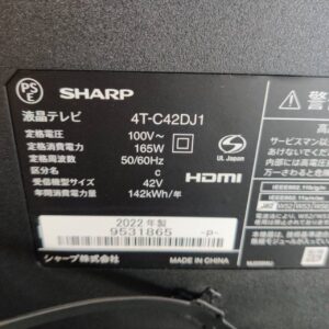 SHARP-シャープ-42V型-4Kチューナー内蔵-液晶テレビ-4T-C42DJ1-リユース-柏-愛品倶楽部