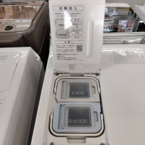 SHARP-シャープ-ドラム式洗濯乾燥機-ES-W114-SL-リユース-柏-愛品倶楽部