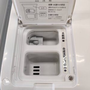 SHARP-シャープ-ドラム式洗濯乾燥機-ES-W114-SR-リユース-柏-愛品倶楽部