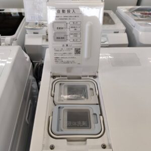 SHARP-シャープ-ドラム式洗濯乾燥機-ES-W114-SR-リユース-柏-愛品倶楽部