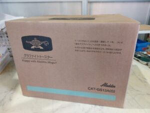 愛品館市原店で買取したアラジンCAT-GS13Aトースター
