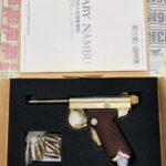 ACG 南部式小型自動拳銃（BABY NAMBU）モデルガン 買取致しました｜愛品館千葉店