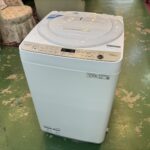 SHARP｜シャープ｜2022年製｜7.0㎏全自動洗濯機｜ES-GE7F買取致しました｜愛品館八千代店