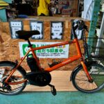 Panasonic｜ベロスターミニ｜電動アシスト自転車20インチ｜買取致しました。愛品館八千代店