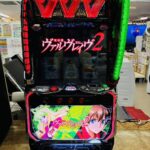 革命機ヴァルヴレイヴ2 スマスロ実機 買取致しました｜リサイクルショップ愛品館千葉店