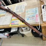 三八式歩兵銃 無可動実銃 買取致しました｜リサイクルショップ愛品館千葉店　