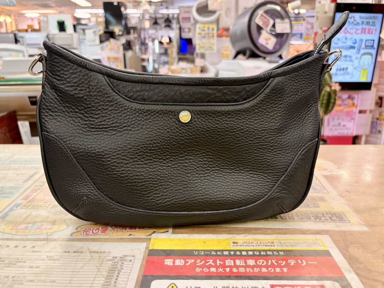 ペッレモルビダ　ショルダーバッグ