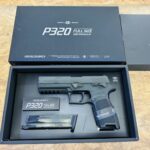 TOKYOMARUI P320 FULL SIZE 買取致しました｜リサイクルショップ愛品館千葉店　