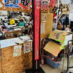 TOWA タワーゲート LED電光看板 NS-RL1611S 買取致しました｜リサイクルショップ愛品館千葉店