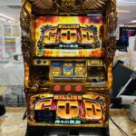 ミリオンゴッド – 神々の凱旋 – スロット実機 入荷致しました｜リサイクルショップ愛品館千葉店