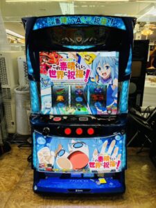 A-SLOT+ この素晴らしい世界に祝福を！ スマスロ実機 買取致しました